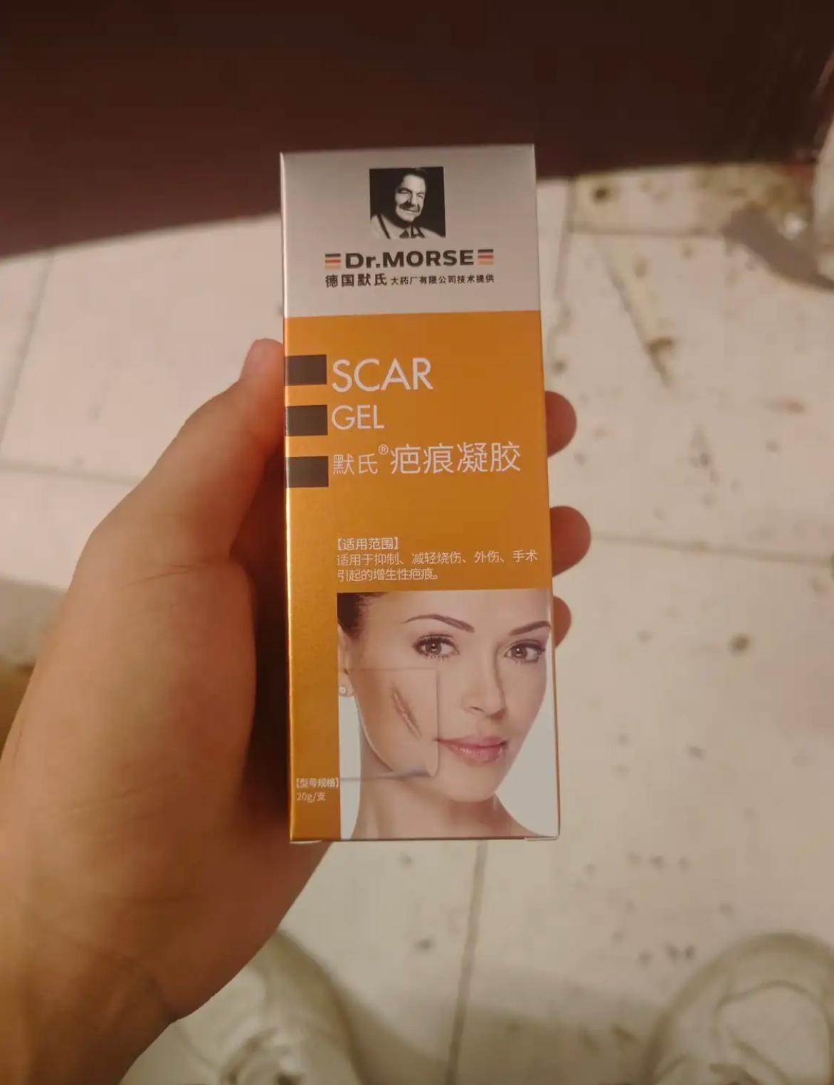 现在的药店真的太坑人了！我前几天买的药膏，同一个牌子，网上才卖31块钱，药店居然