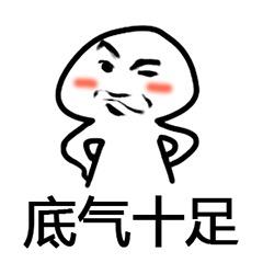 上班这么多年，谁还没有点心灵感悟，不过最扎心的真相就是别把上班当回事~
最近几年