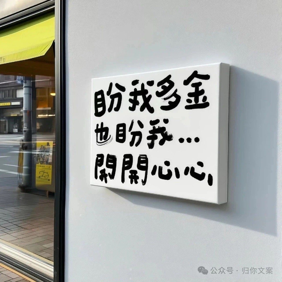 𝒘𝒆𝒆𝒌𝒆𝒏𝒅 🫶🏻有些话我听了会开心 但我永远不信 ​​​
