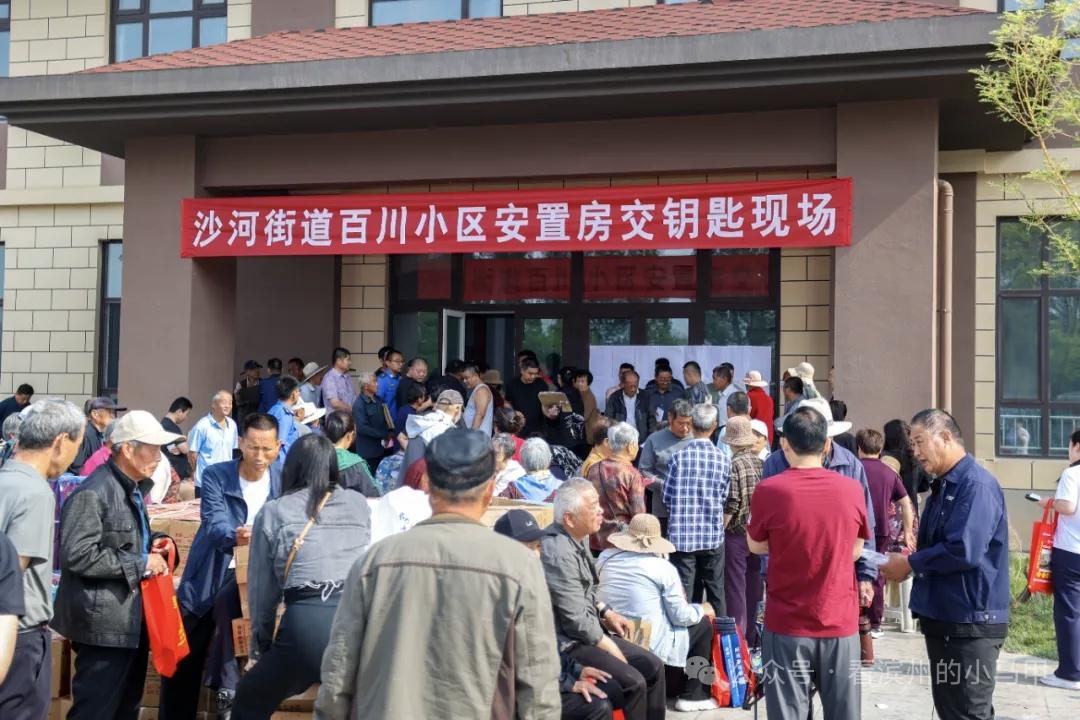 交房仅一月物业撤场 滨州百川安置小区民生问题获处置

山东滨州开发区百川安置小区
