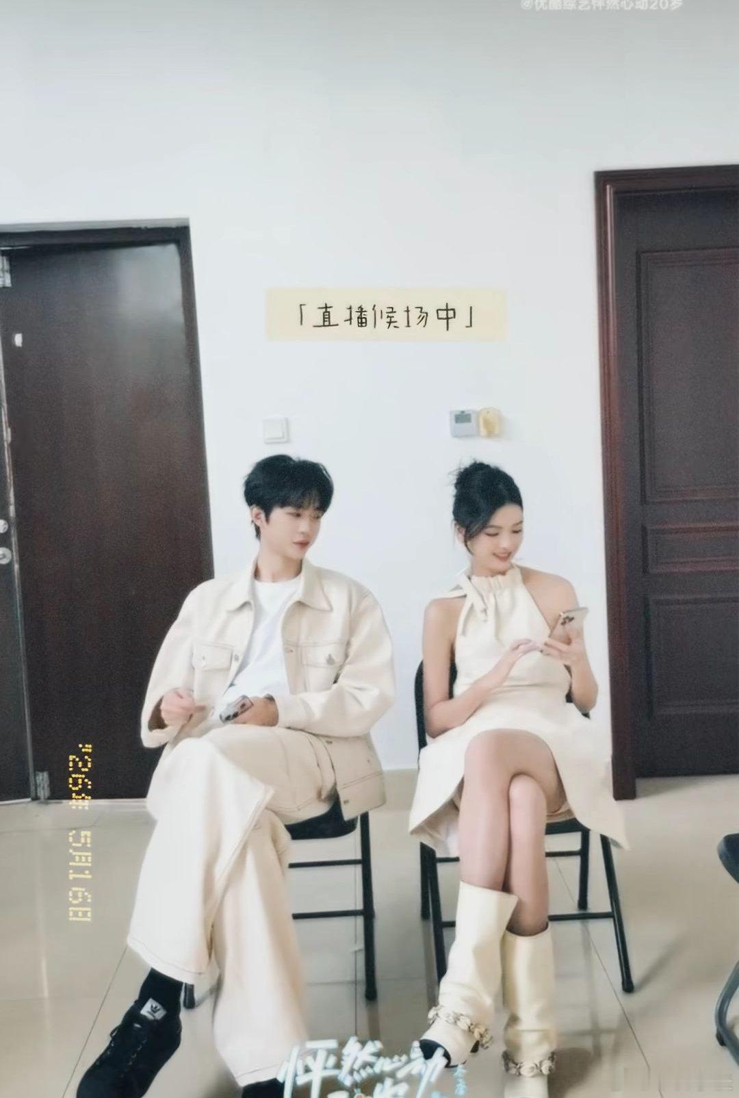 嘴硬小姐和不表达先生，如果有缘相逢，请正视自己的感情，大方的告诉对方“我想你了，