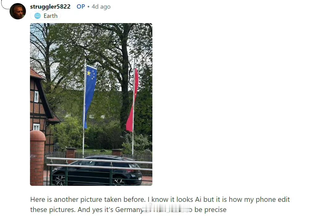 德国的梦想：欧盟与中国融合…