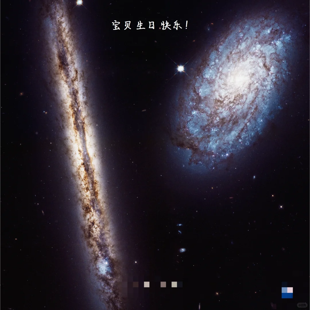 🌌出生日宇宙，独特礼物🎁