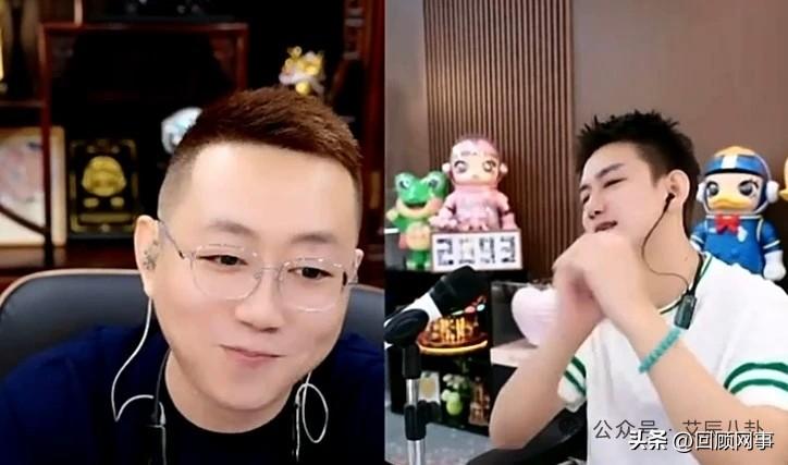 “哲、佑”仇怨释怀，王小源连麦阿哲互动。

             今晚王小源