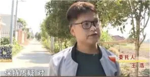 6年前，岳阳男子发现自己是被收养的，便和养父母断绝关系，并说：“我为这个家付出了