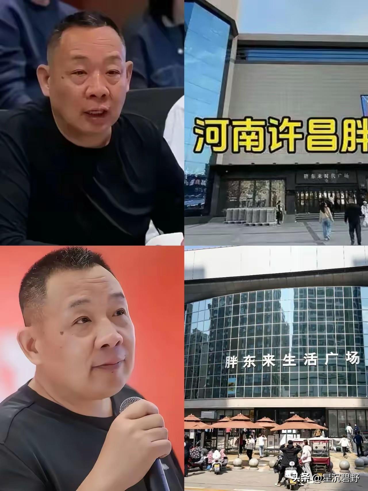 涨租2000万那天，于东来没还价。
房东以为他至少会哭穷、会拖、会求情。都没有。