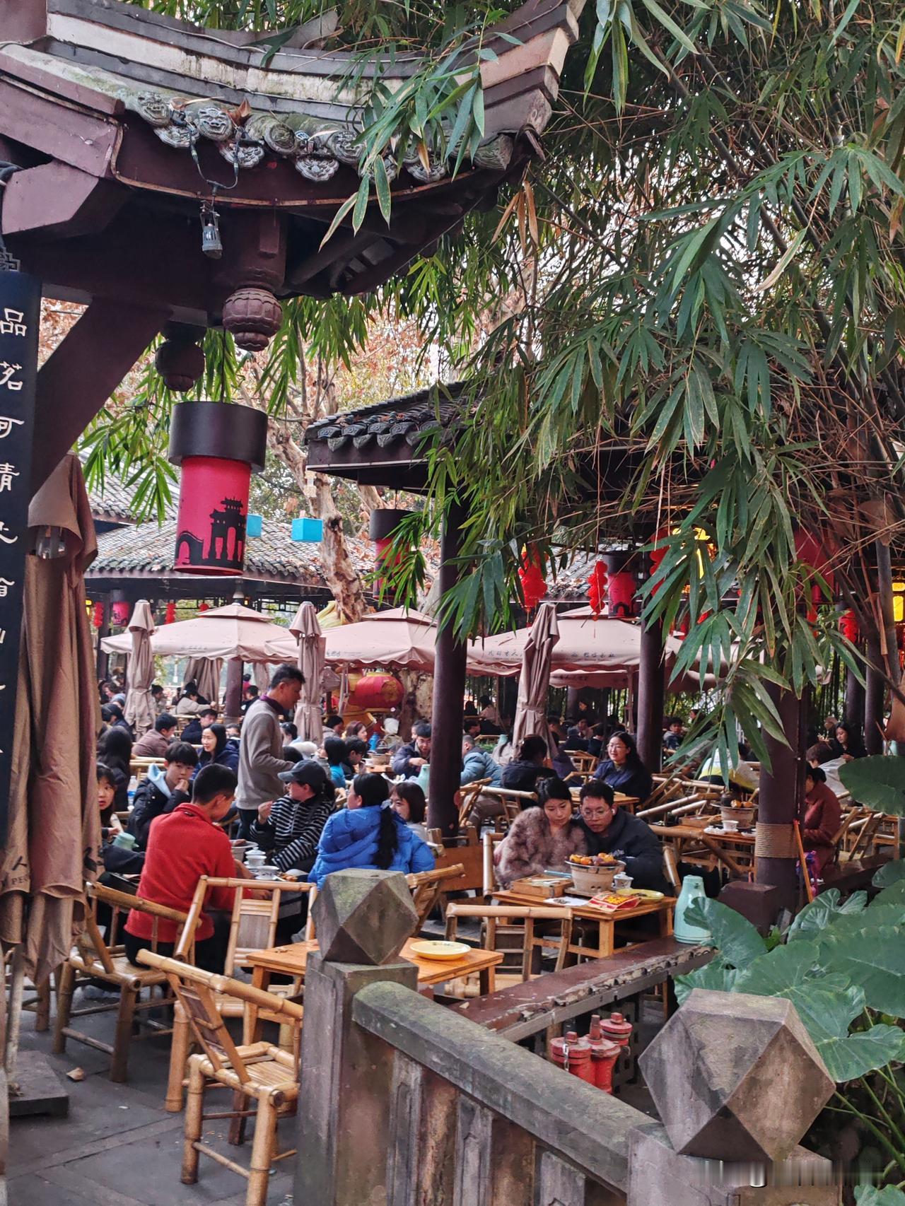 谈谈四川省成都市茶文化！🍎🇨🇳🇨🇳
今年元月底去四川成都旅游让我印象最