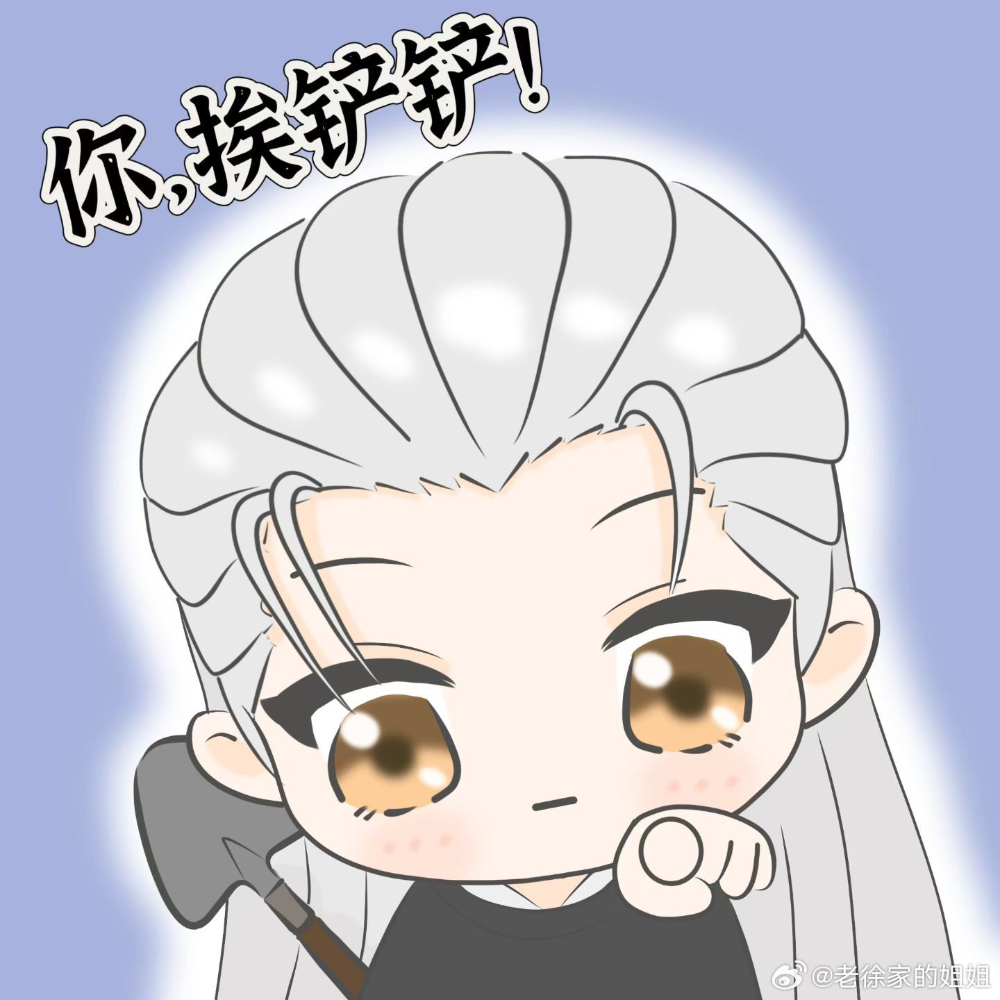 让知知再看一次花开吧！成毅长安二十四计成毅谢淮安