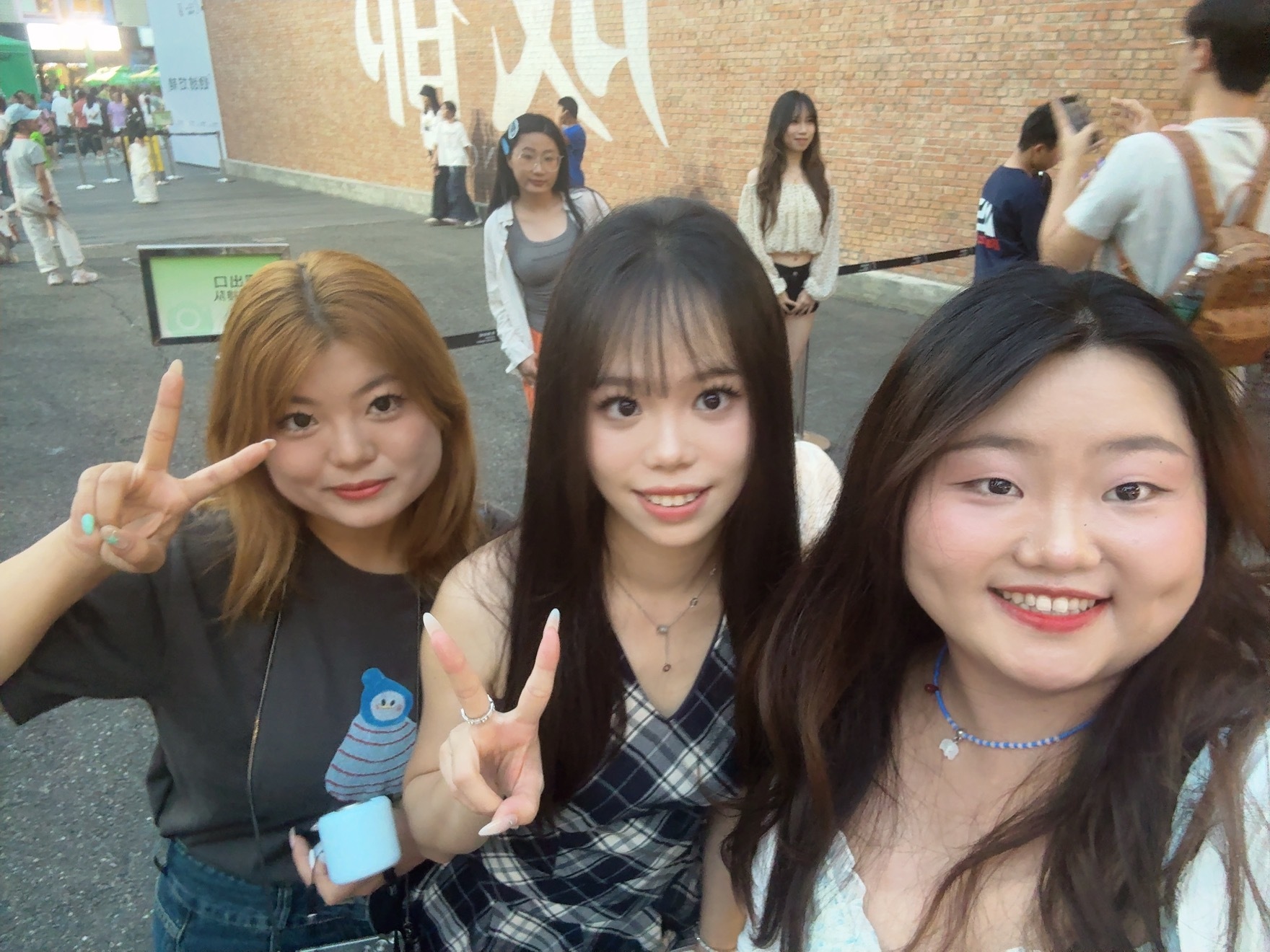 同担就是可以随时随地大合照 成都·东郊记忆