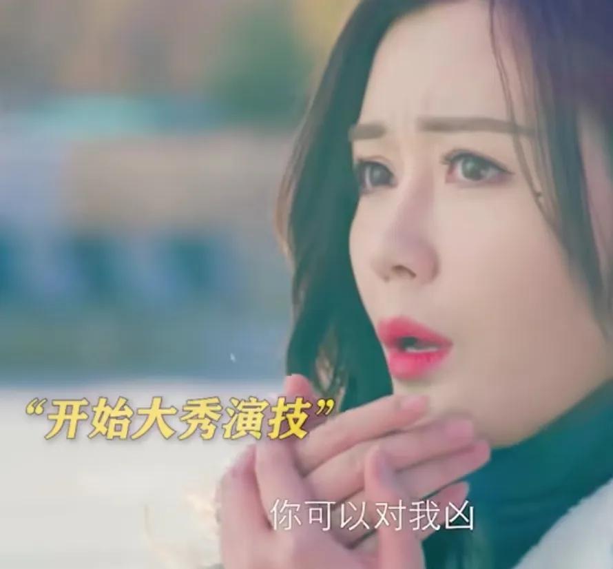 《塞上迷情》
余潇潇为了报复顾耽，她就当着大家的面问顾耽，自己肚子里的孩子怎么办