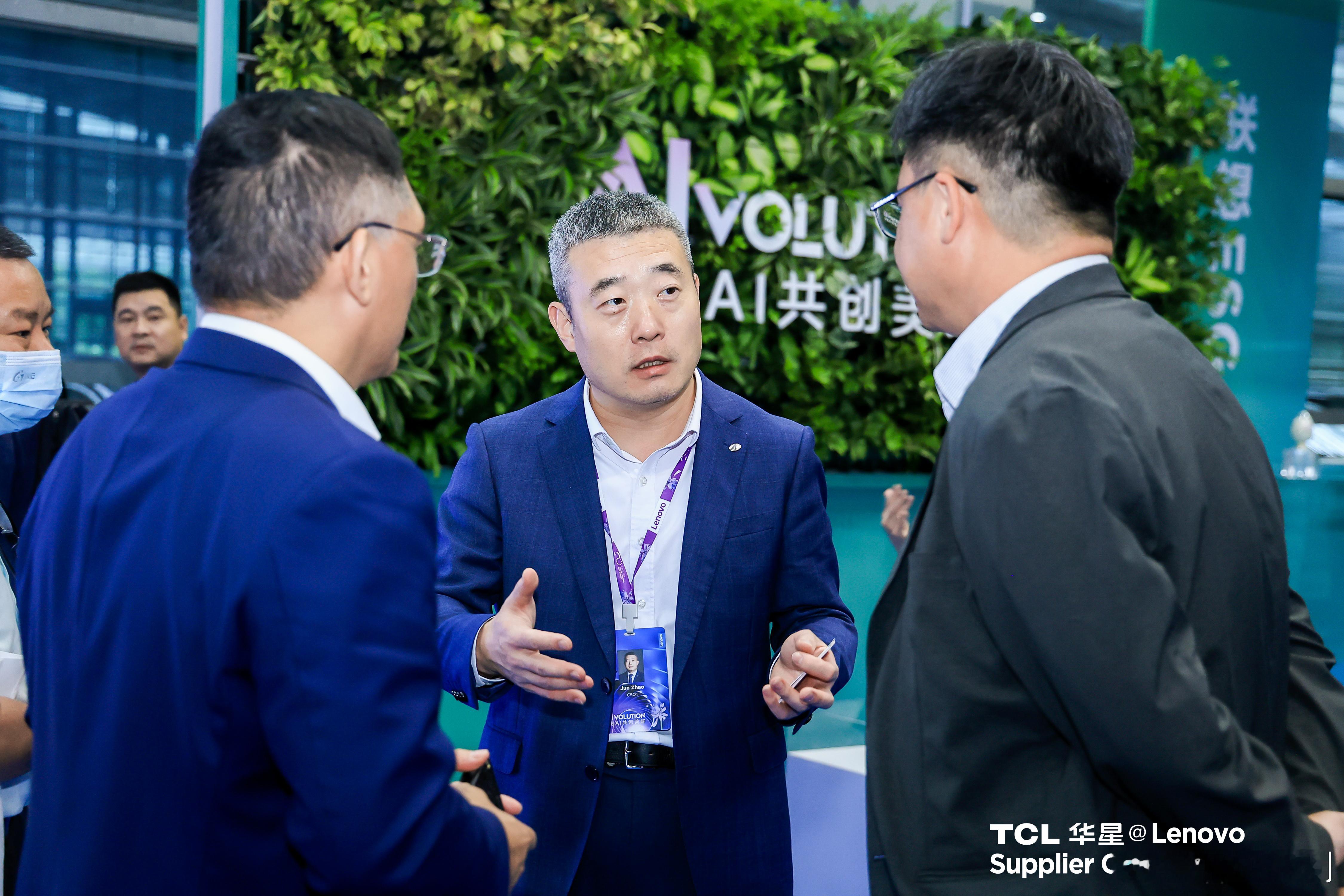 #2024联想全球供应商大会 TCL华星展区速览全球首款34