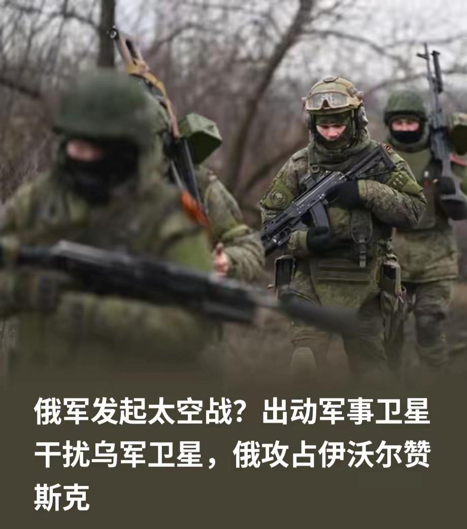 【炸什么难以修复？有高人指点？】

6月25日夜里刷国际新闻，发现俄军这回换打法