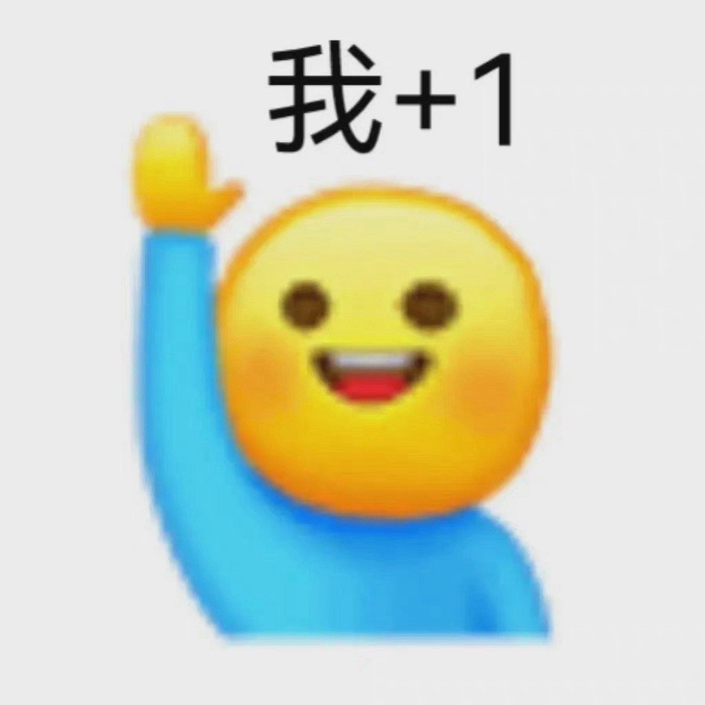 #在巴黎遇见国货是什么体验#不愧是中华美食，走出国门太厉害了，这是一场美食交流宴