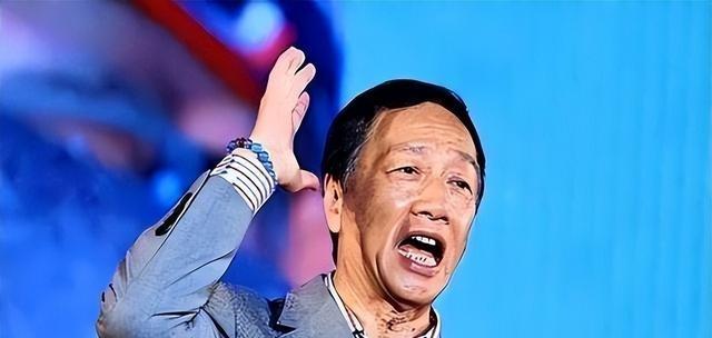 富士康“赌输”了！郭台铭做梦也没有想到，“制裁”会来的这么快，“是我在给大陆赏饭