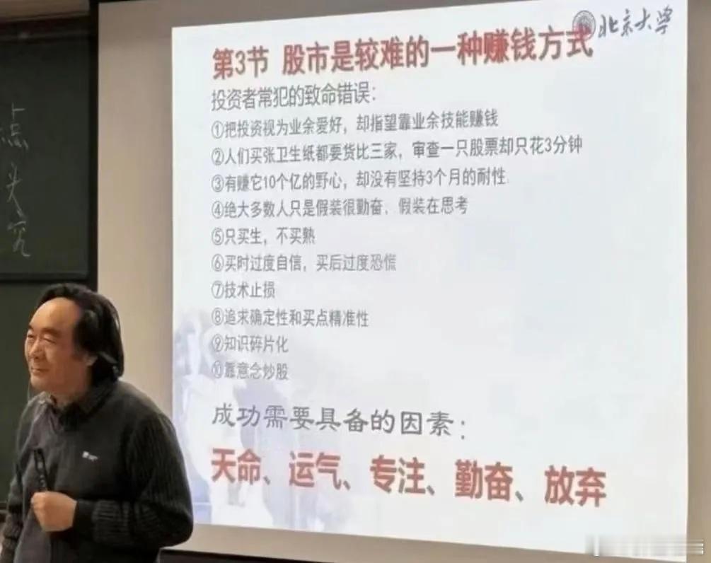 守住我们的军魂（GS） 