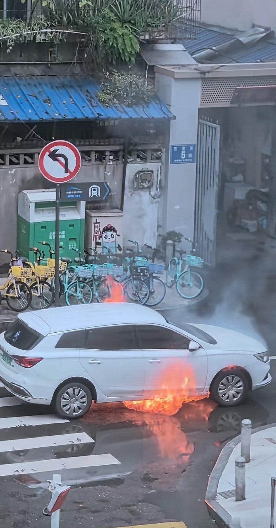 这是什么车？[哆啦A梦害怕] ​​​