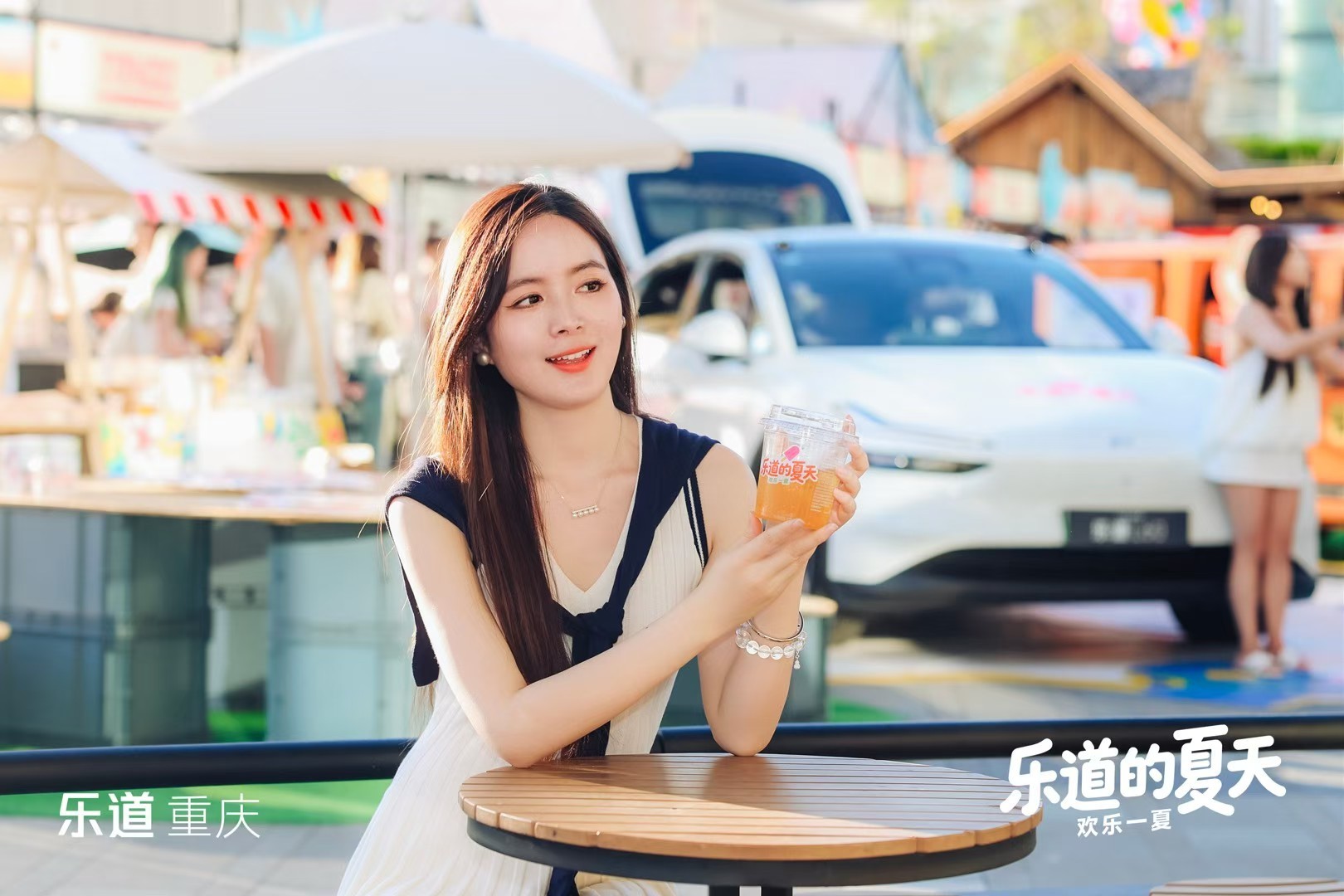 朋友圈看到一组“乐道的夏天”图片，这个感觉是对的。蔚来有NIO Summer，乐