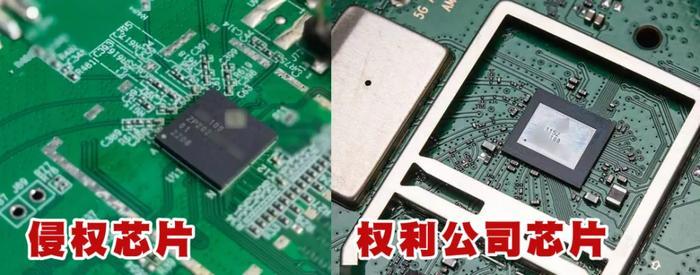总罚金超千万！尊湃窃取华为芯片技术案宣判：14人被判刑。

上海市高级人民法院近