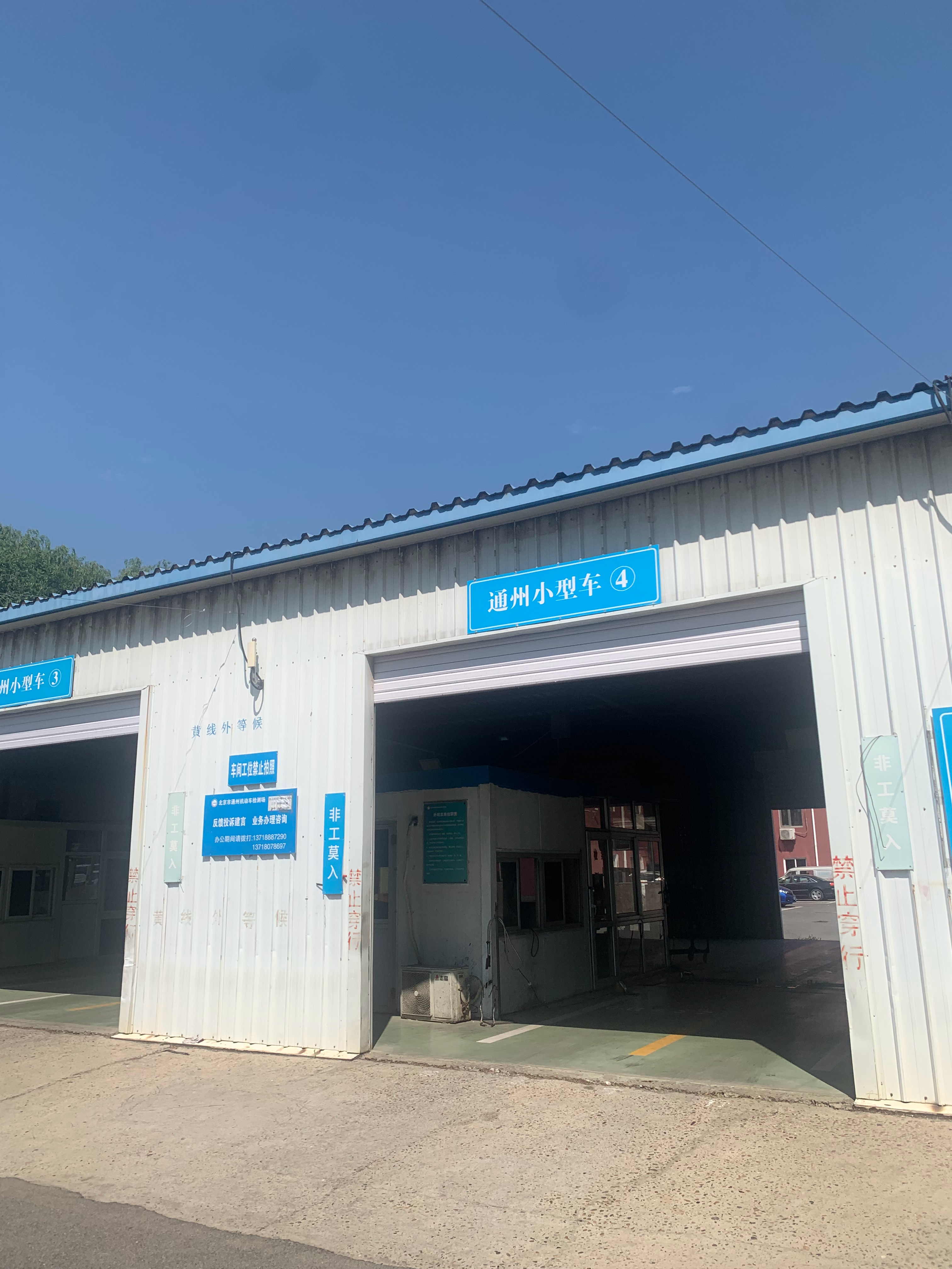 【#机动车检测# 见闻】——混动的车跑滴滴，一年油费省2万，一公里0.4元——哈