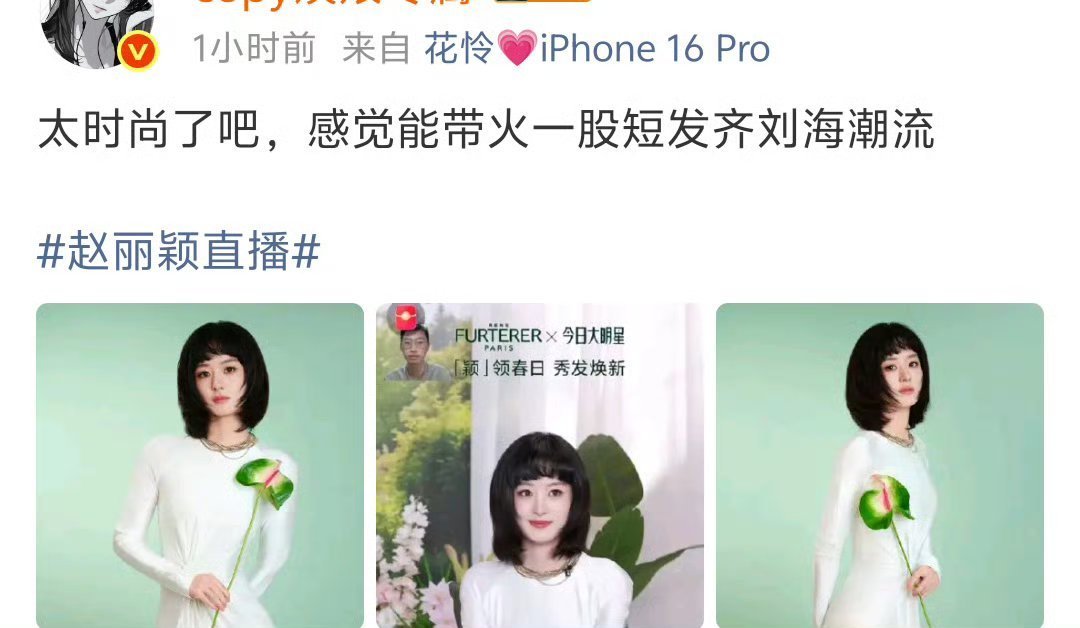 姨娘别哭应赔尽赔叠加取证