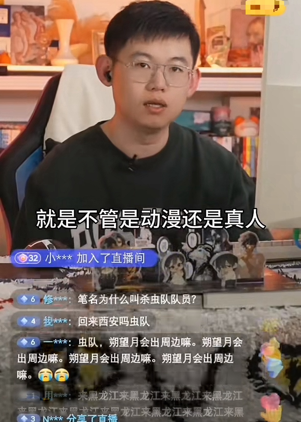 十日终焉影视化其实火热的大IP影视化基本都是成定局的。但是碰到有诚意，会改编的团