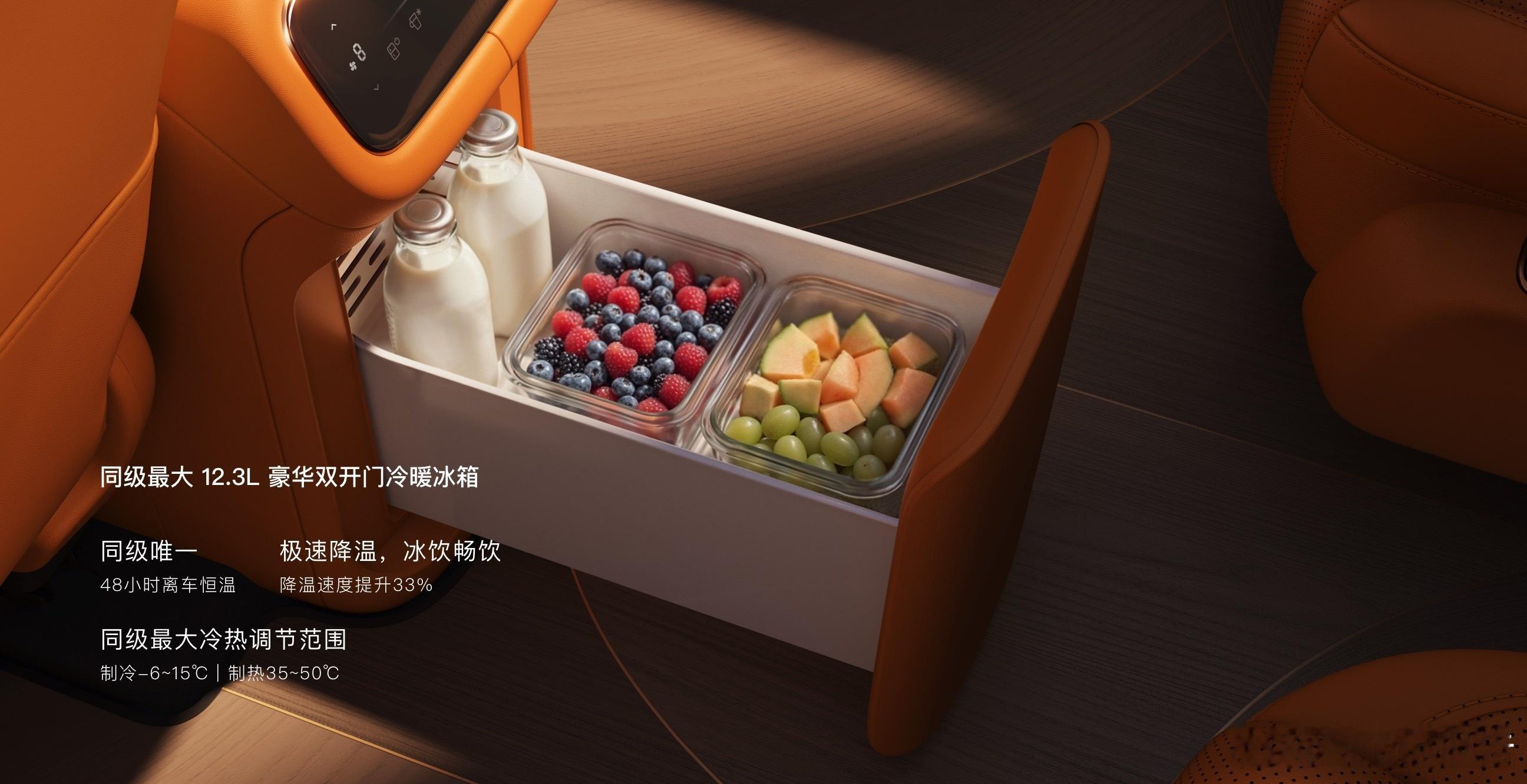 智己LS8上市：24.98万起4月16日，智己LS8上市，共推出4款车型，官方指