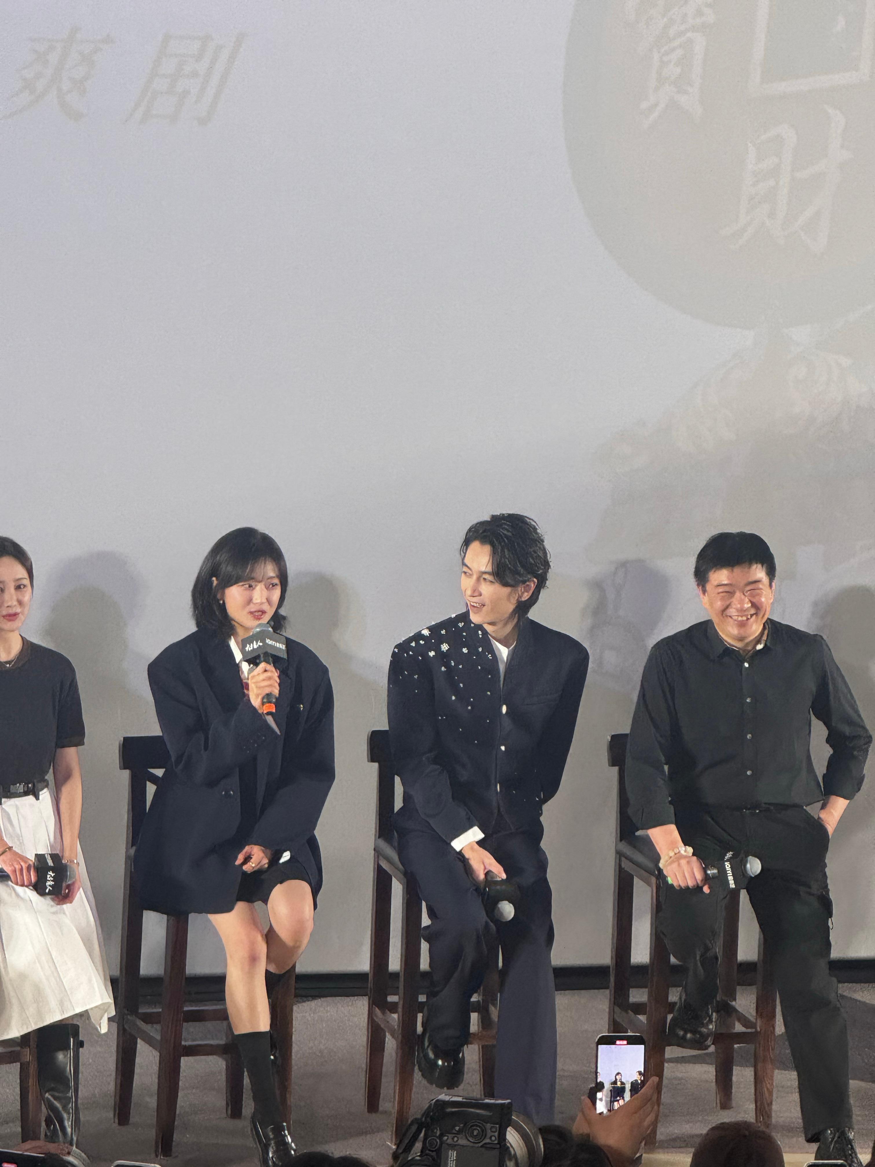 《大生意人》映后来啦，陈晓瘦了好多啊～太瘦了！