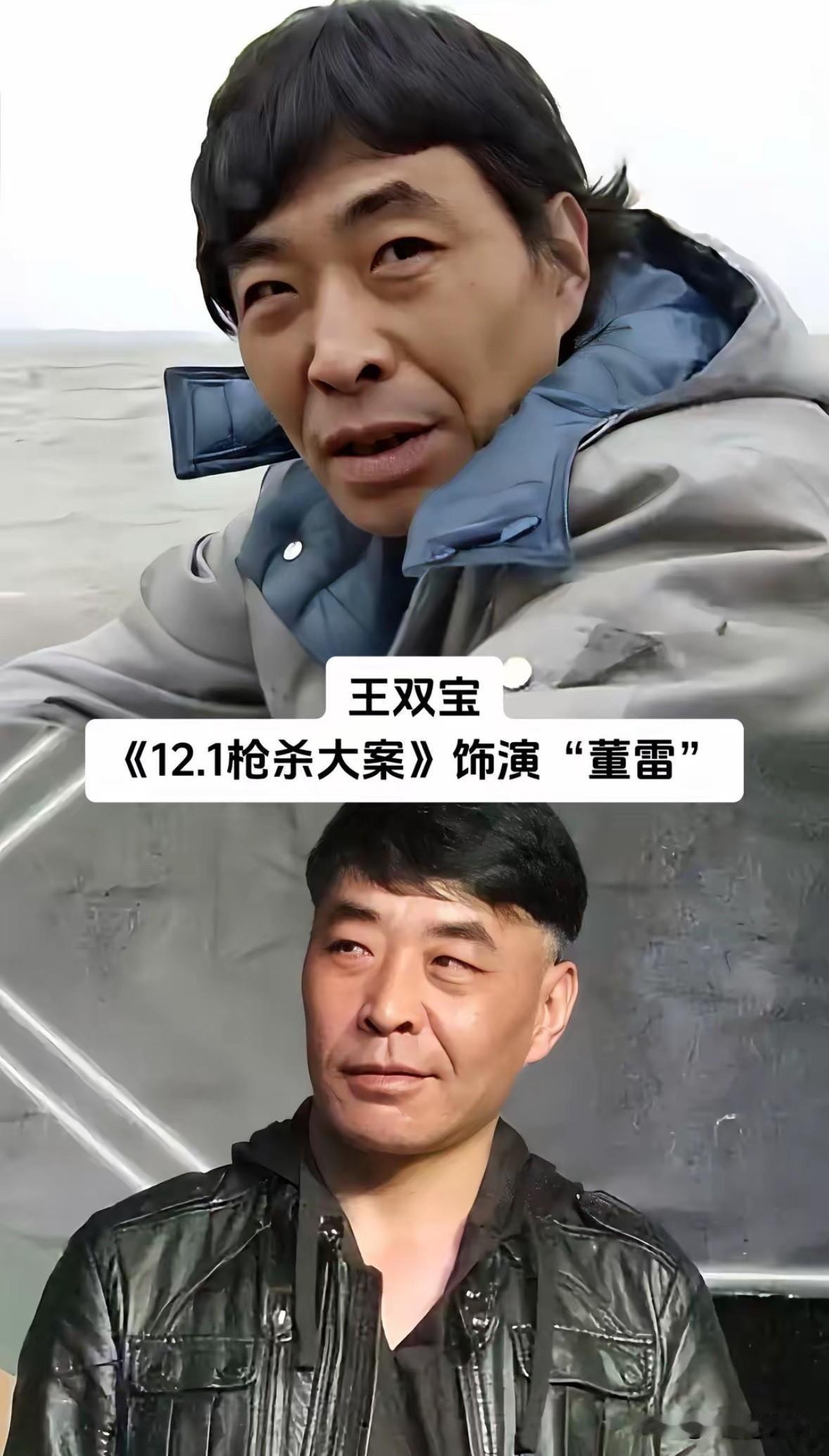 国产刑侦剧里，总有一类演员，演的反派让人恨到骨子里，观众记不住他们的名字，但一看