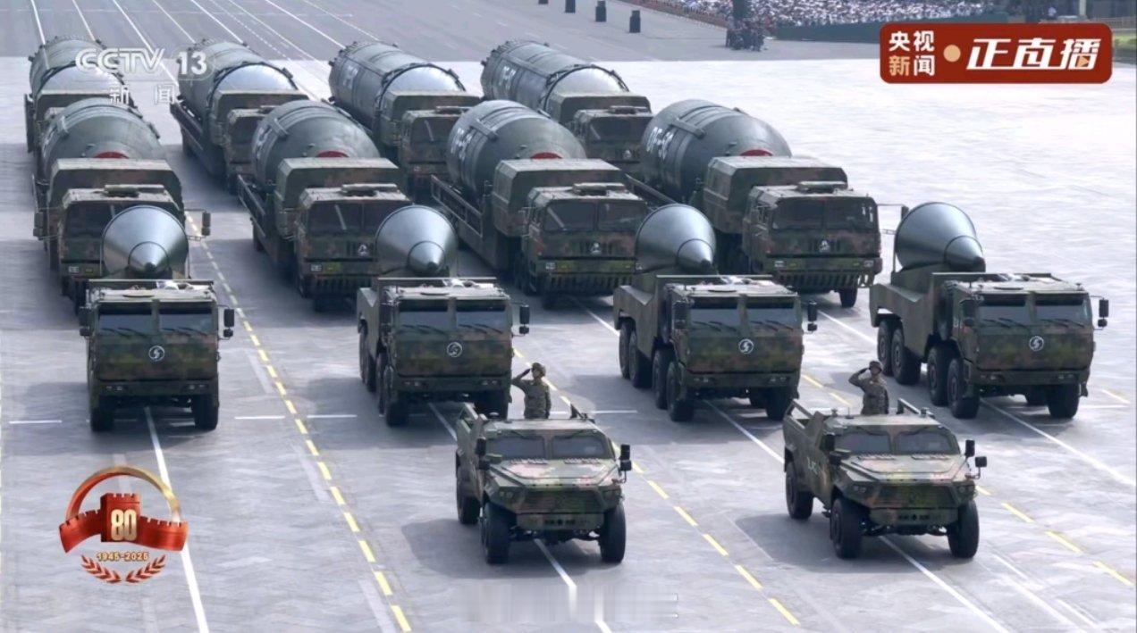 今天阅兵最后出来的这个东西，介绍说，打击范围覆盖全球。也就是说，这个东西对于地球
