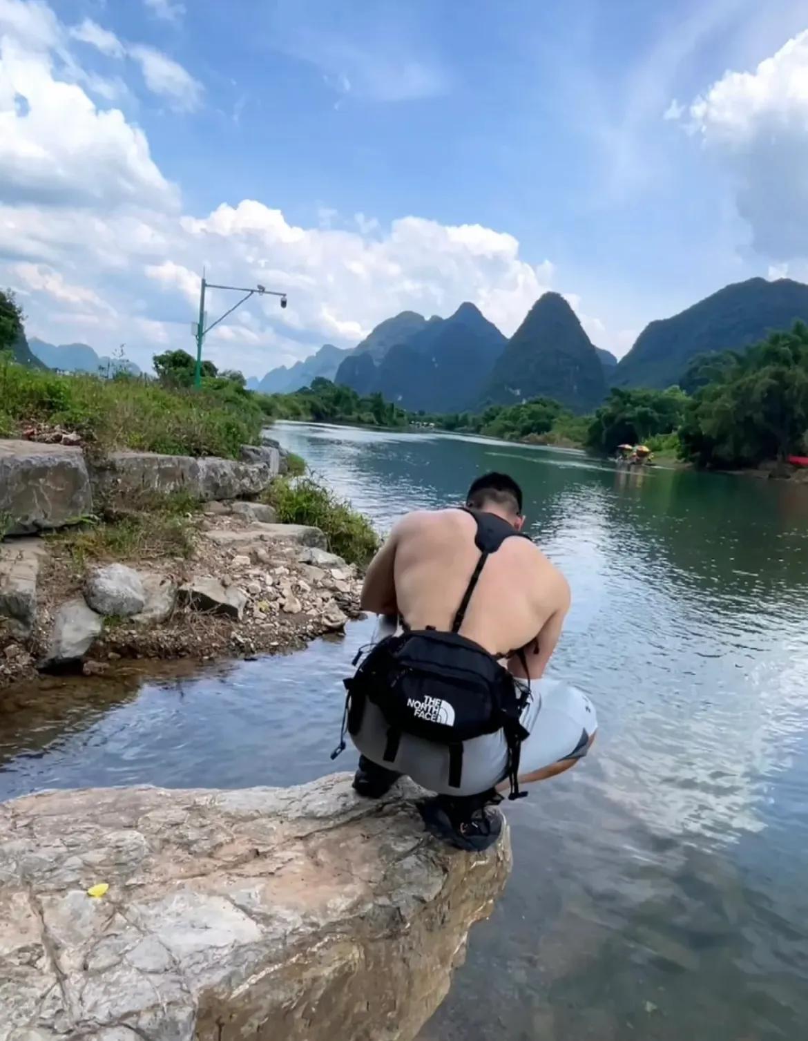 山水之间，身心放松。