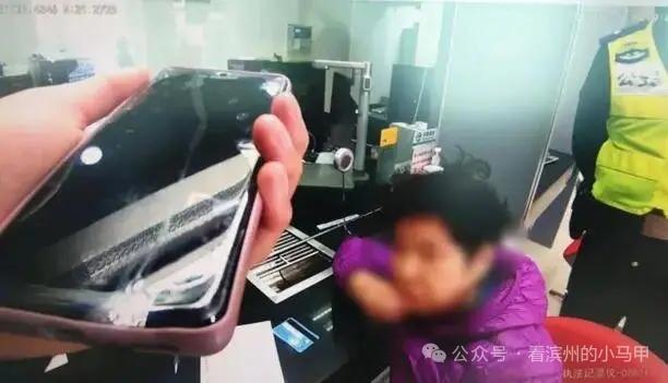 109人的群，108个是托

综合央视新闻 央广网等消息: 
上海静安警方联合银