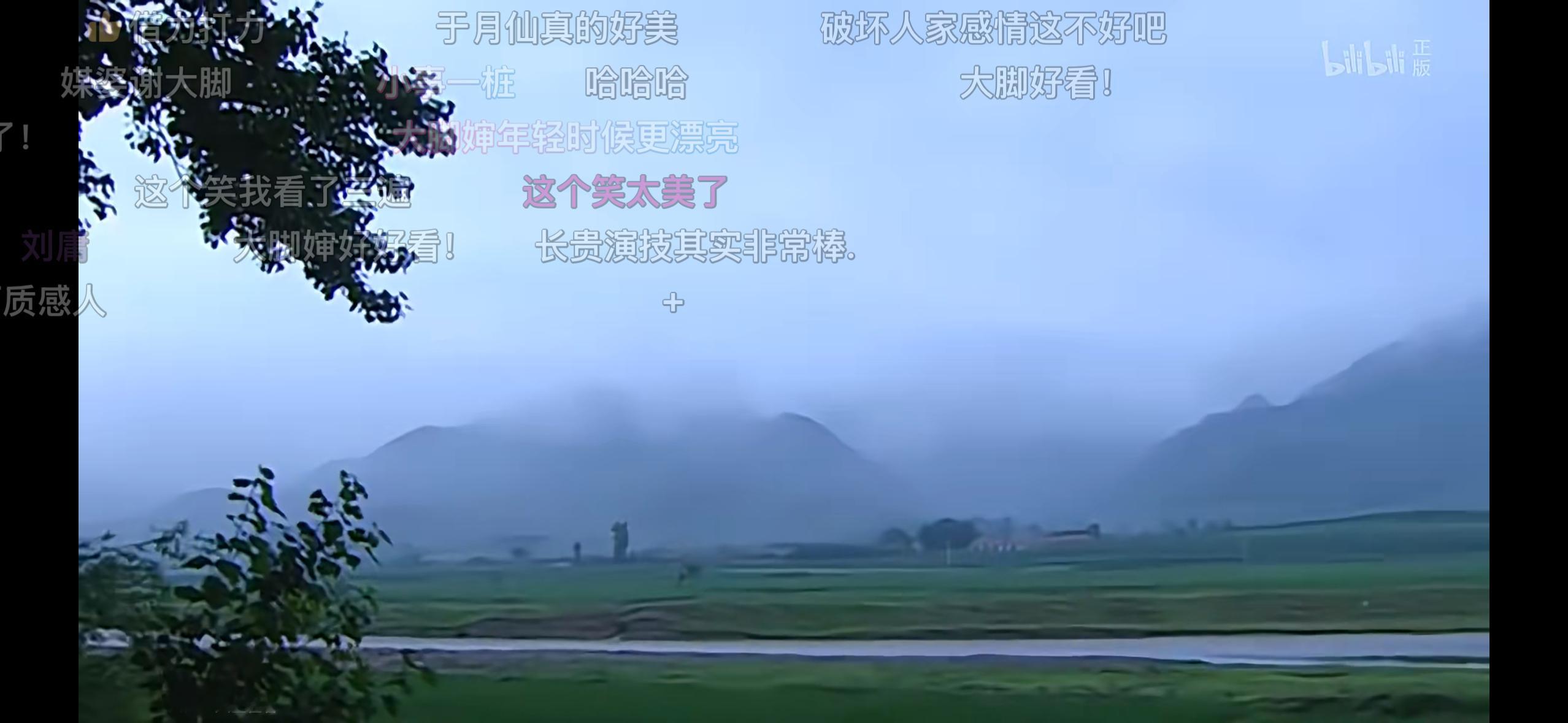 就东北农村早上这一口 老好闻了 