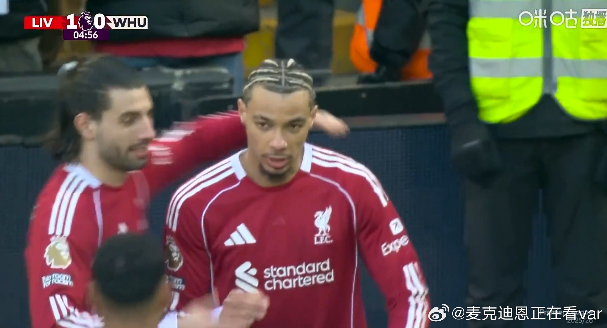 赫拉分的好！法棍射的好！梦幻开局！利物浦vs西汉姆联利物浦