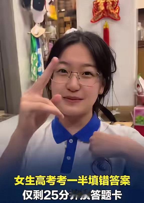 今年高考最狠的考生，出在深圳。这个姑娘在考场上做的一件事，全网吵翻了天。有人佩服