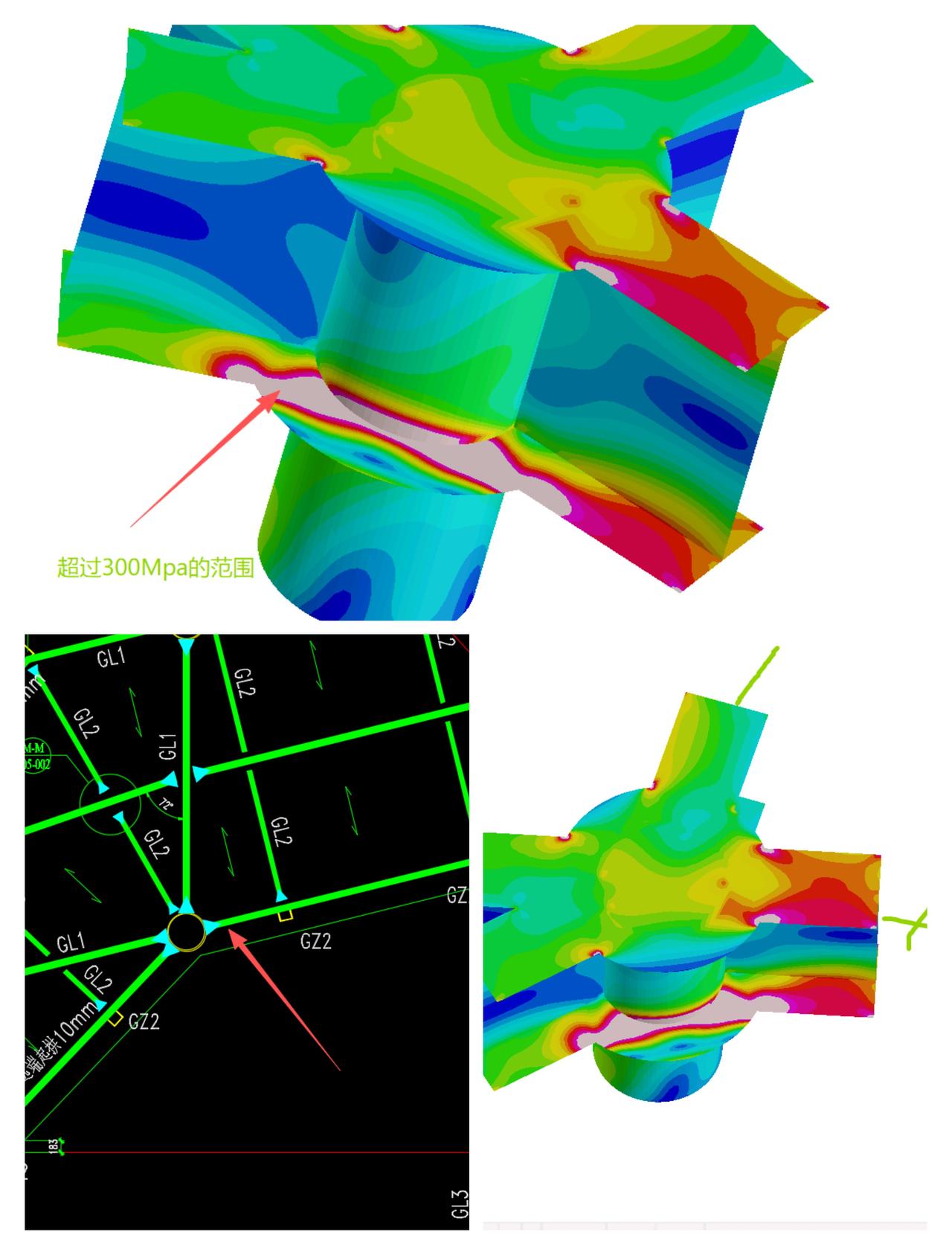 钢结构梁柱连接点受力计算。圆管柱子顶端是否要增加加劲肋，加多厚的加劲肋，需要进行