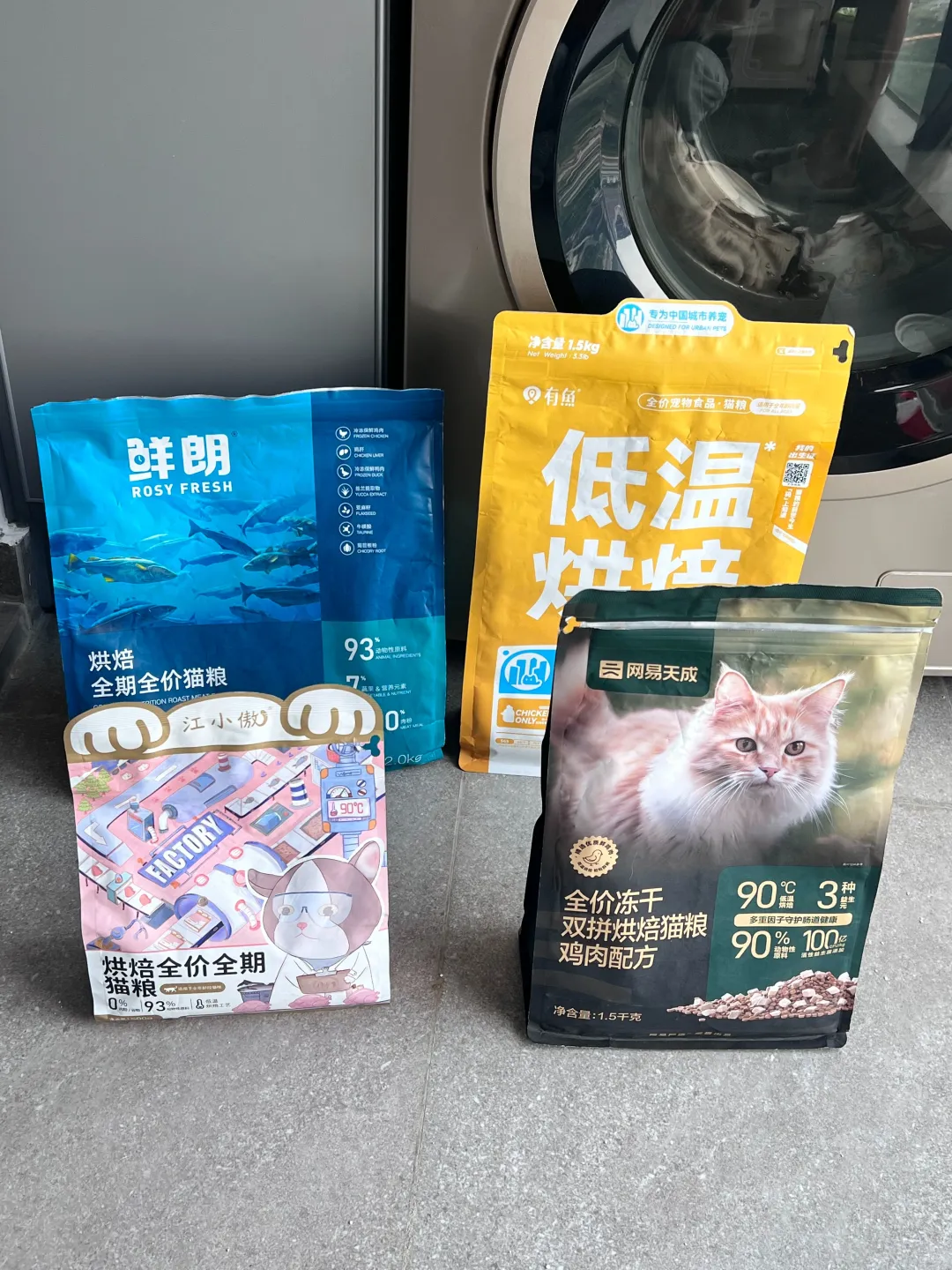 热门猫粮做功课选对不选贵‼️