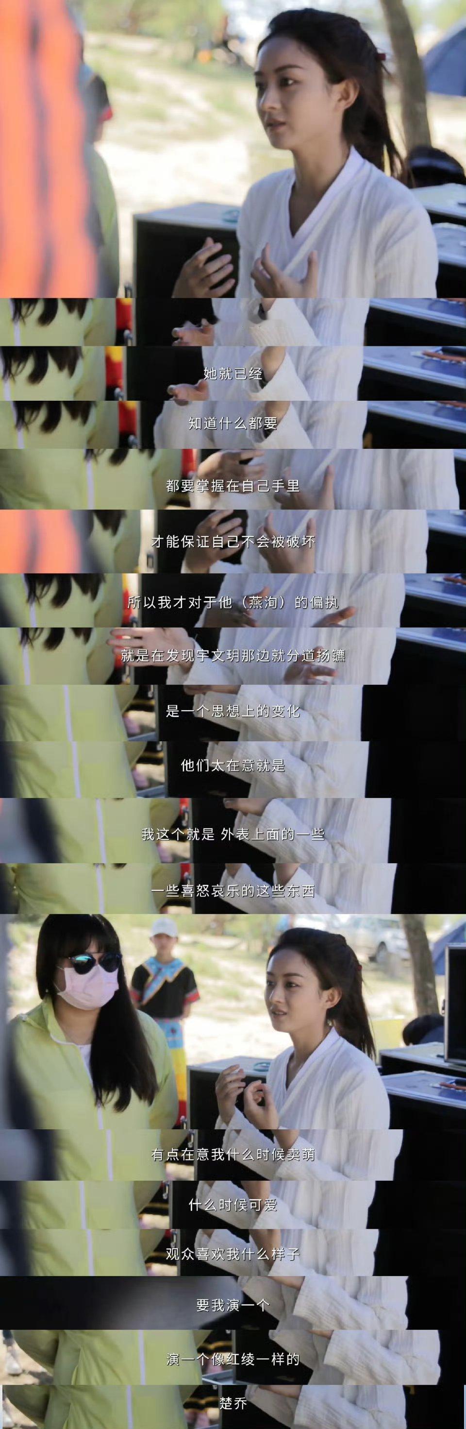 知道为角色信仰正名的工作室简直太棒了！！角色的信仰内涵全被乱改，这次真的力挺工作