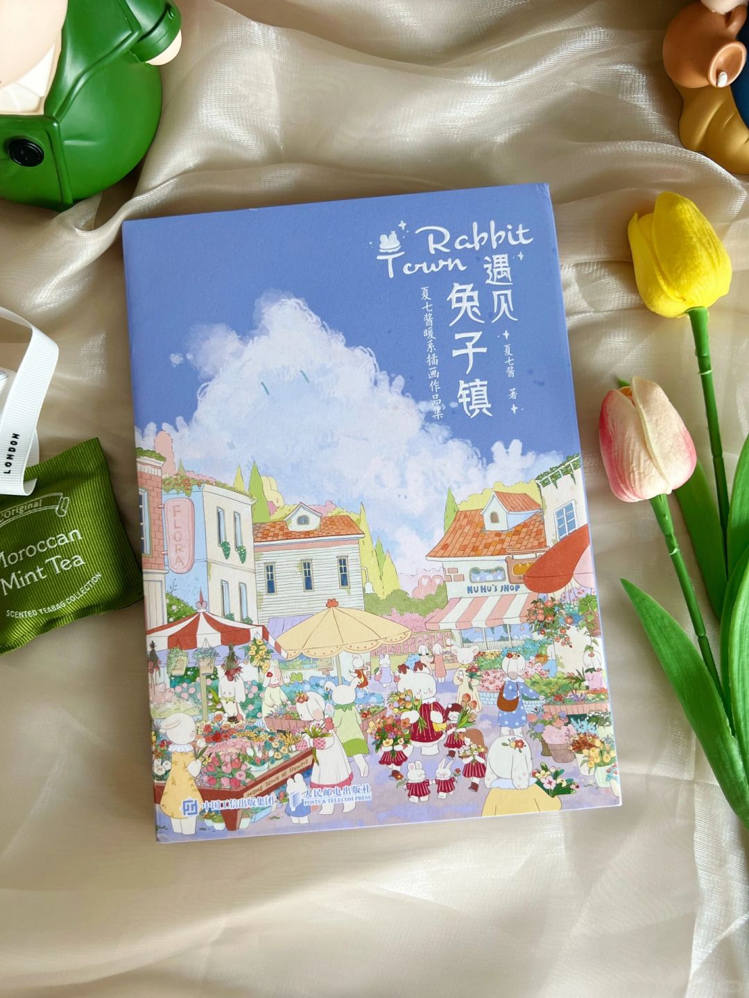 哇🤩！怎么有这么可爱的绘本呐！！！