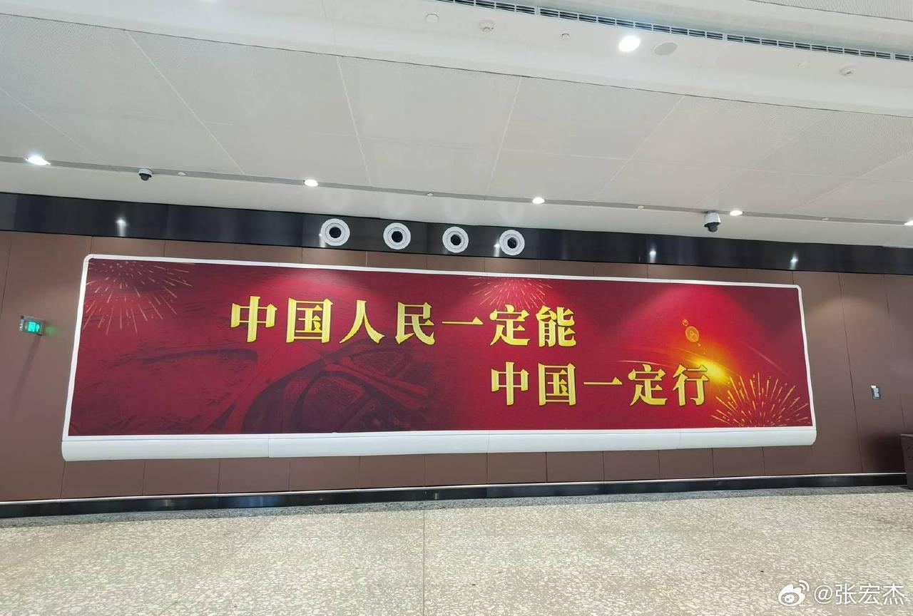 台实行基本免费的“全民健保”是1995年，当时他们的人均GDP是12918美元。