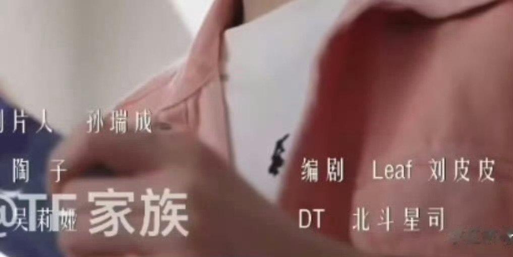 曝时团和四代共用工作人员曝时团四代共用工作人员 leaf你好忙 
