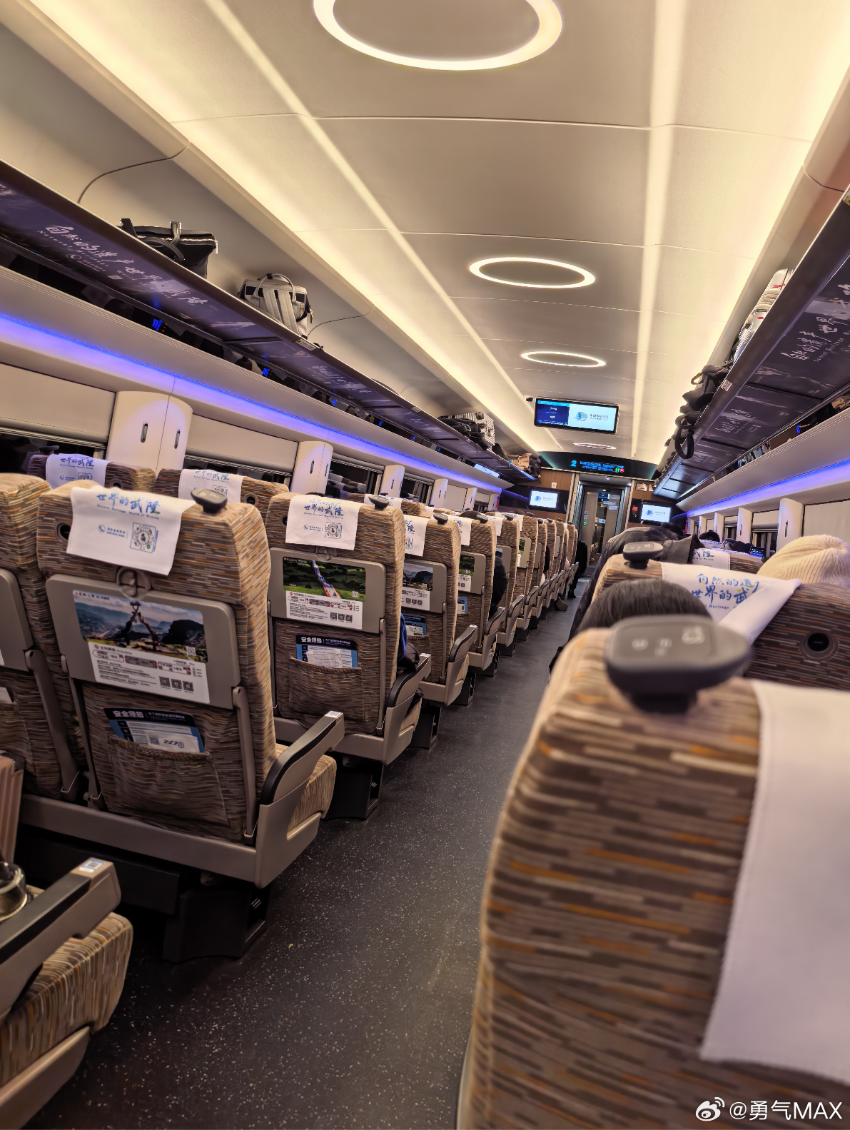 12306回应一等座禁止无座乘客逗留 看到有人反驳这个，我想说，不禁止的话以后大