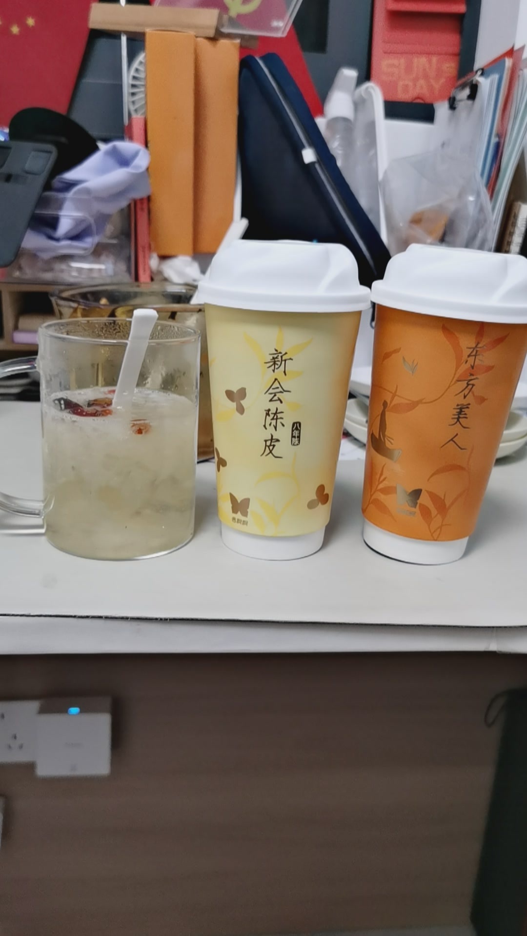 我的冬奥搭子 是什么在陪伴我凌晨看冬奥🤣 走过路过的朋友，安利一下这个飘崽现冲