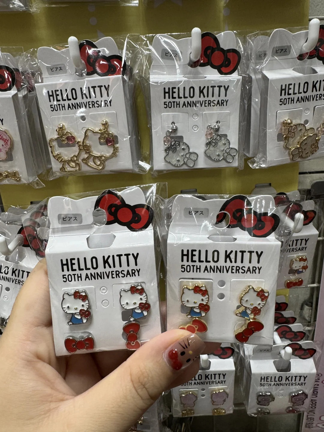 🇯🇵日本！！我买到了！！