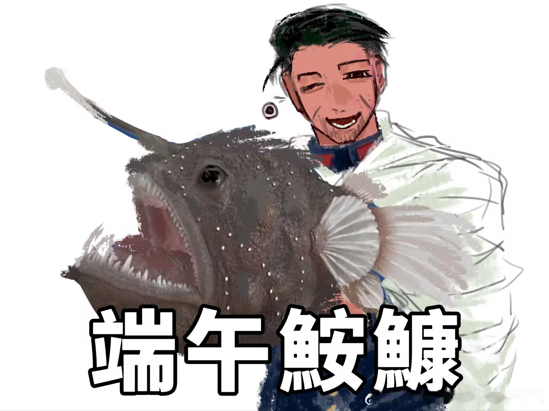 5089【宝子猪祝福】 