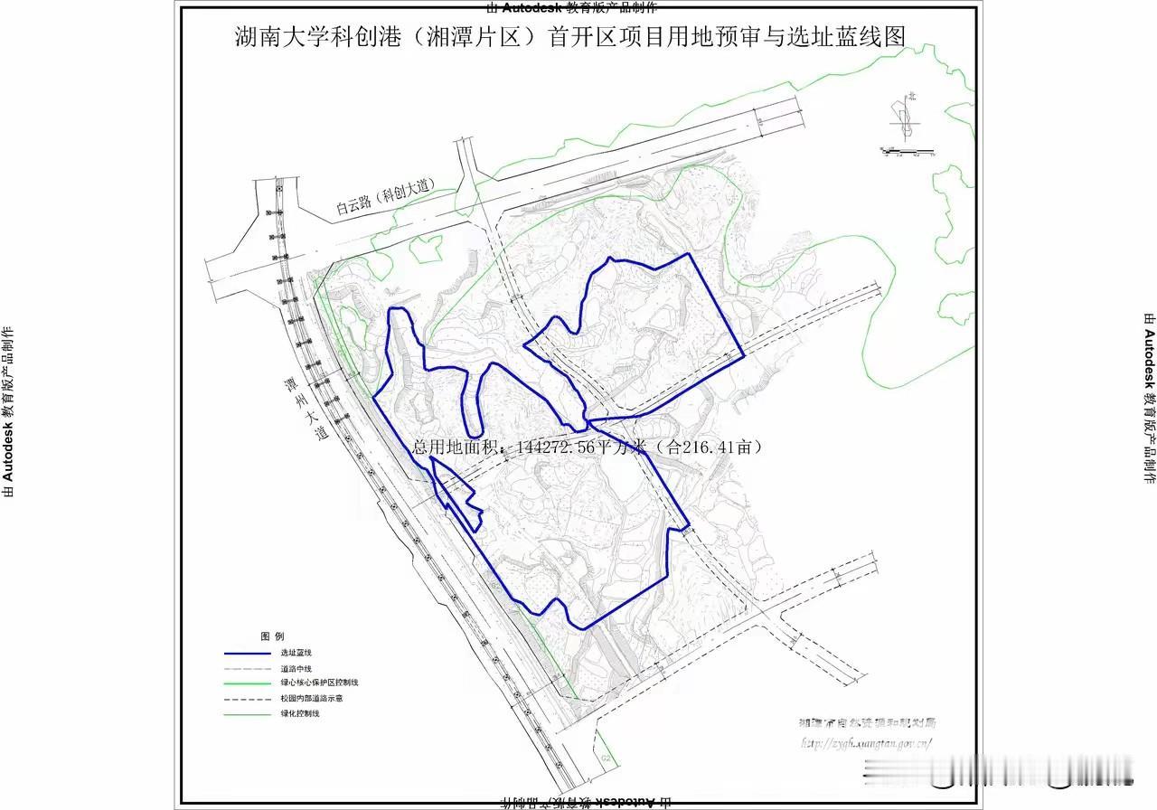 湖南大学湘潭校区可以追溯到传闻的九华湘江学院。
这是多年前的故事，说湖南大学要在