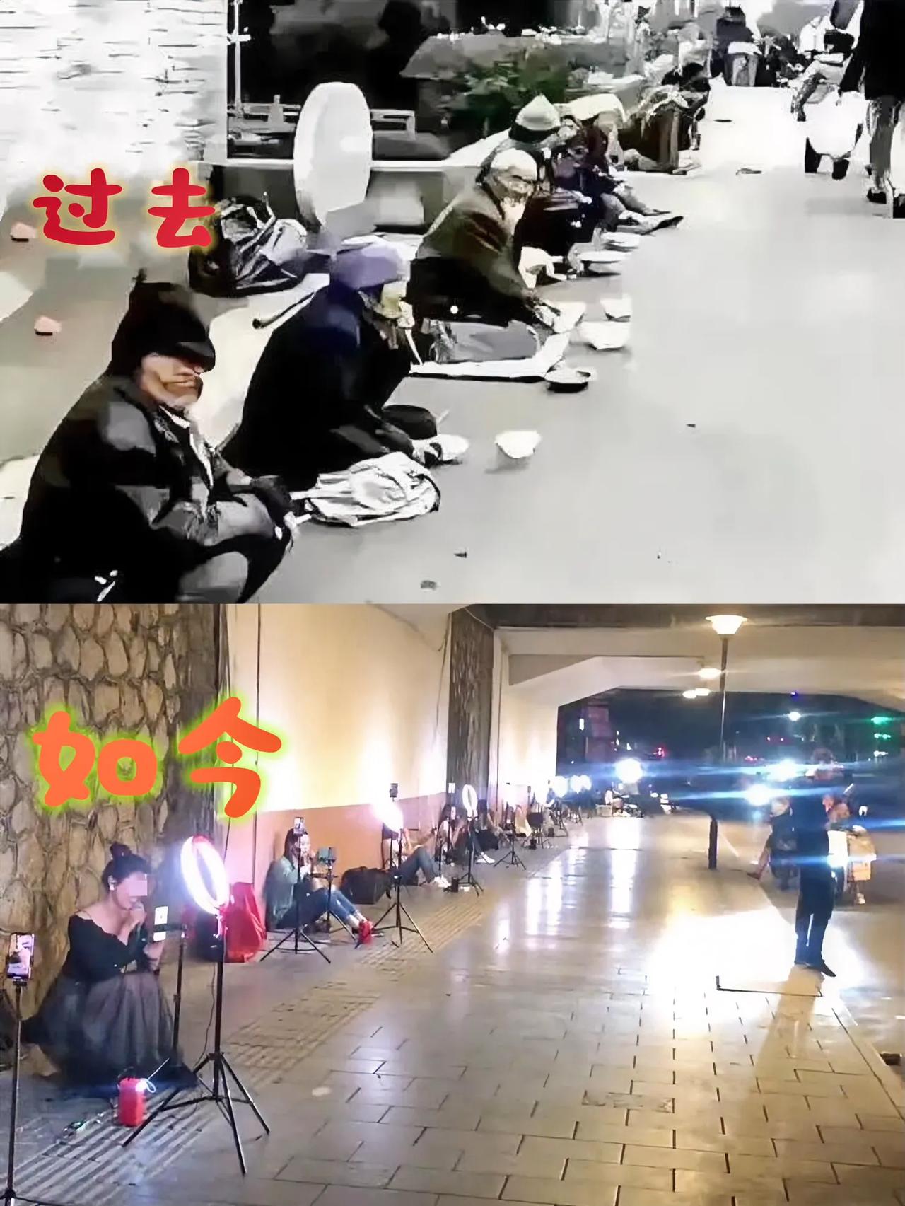 几年没见乞讨的老人，进步不少，现在都有养老金了，实在贫困的还有补贴，够生活了，再