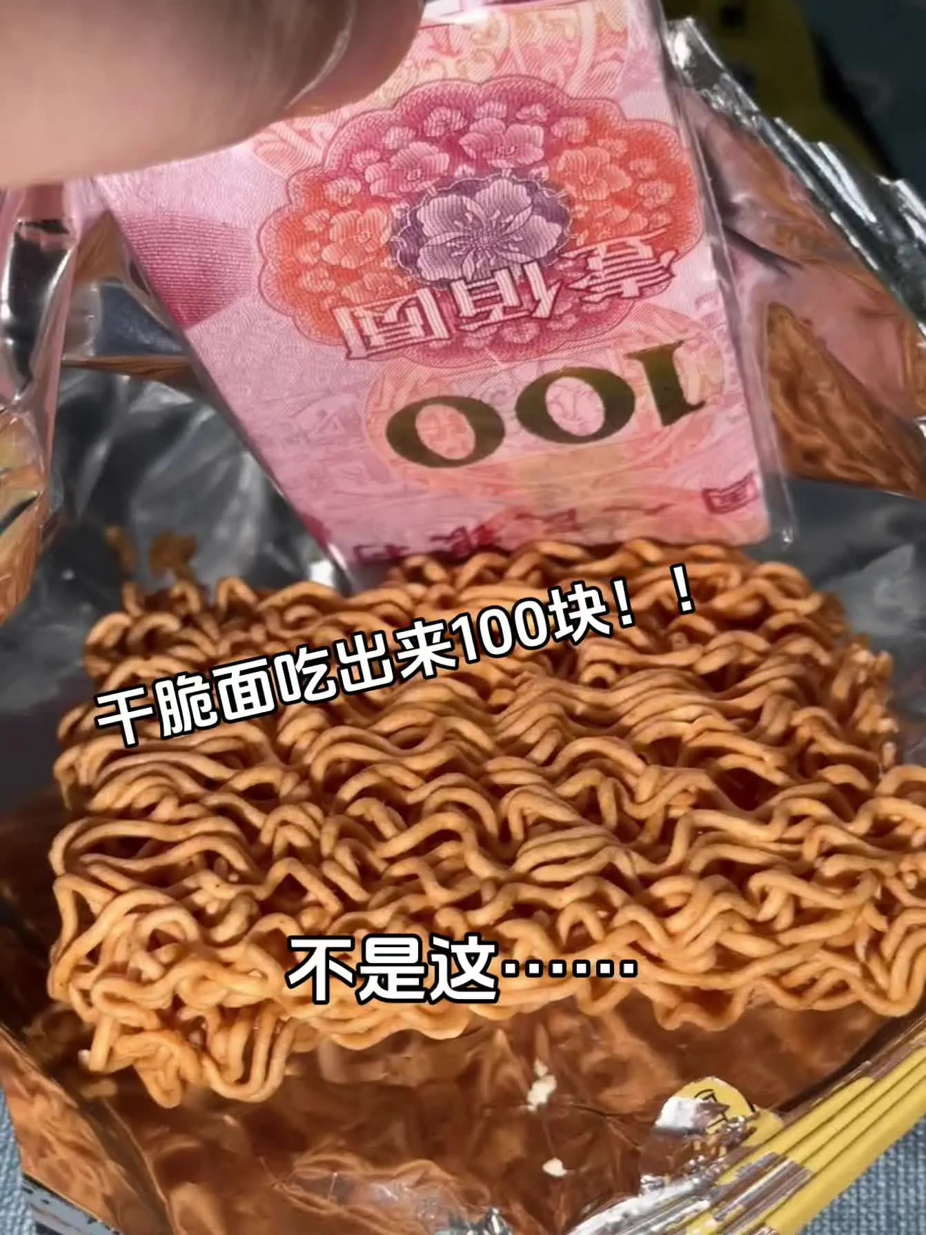 这种活动能不能一直来啊！万万想不到意外的惊喜