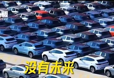 很多企业无偿加班常态化、法定休假随意取消、加班费彻底消失、试用期违规压榨、社保公
