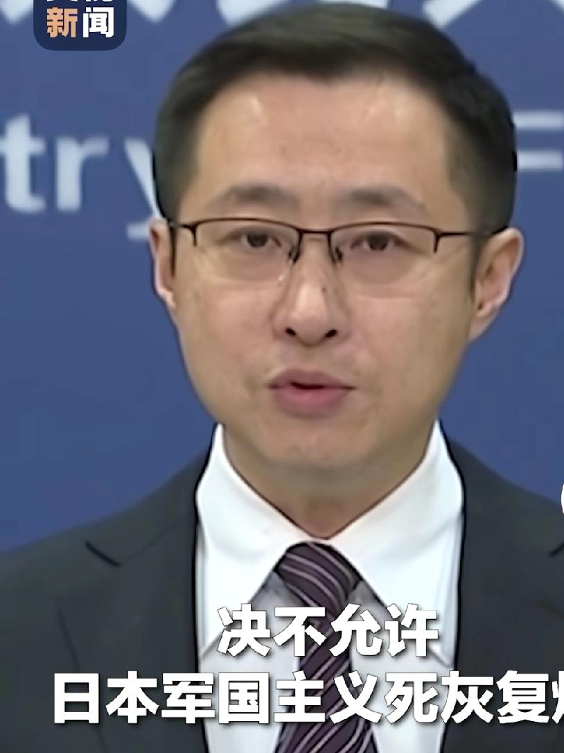 日本现在连从废旧空调里“捡稀土”都成了全民热搜，本质上已经在打中国稀土的歪主意，