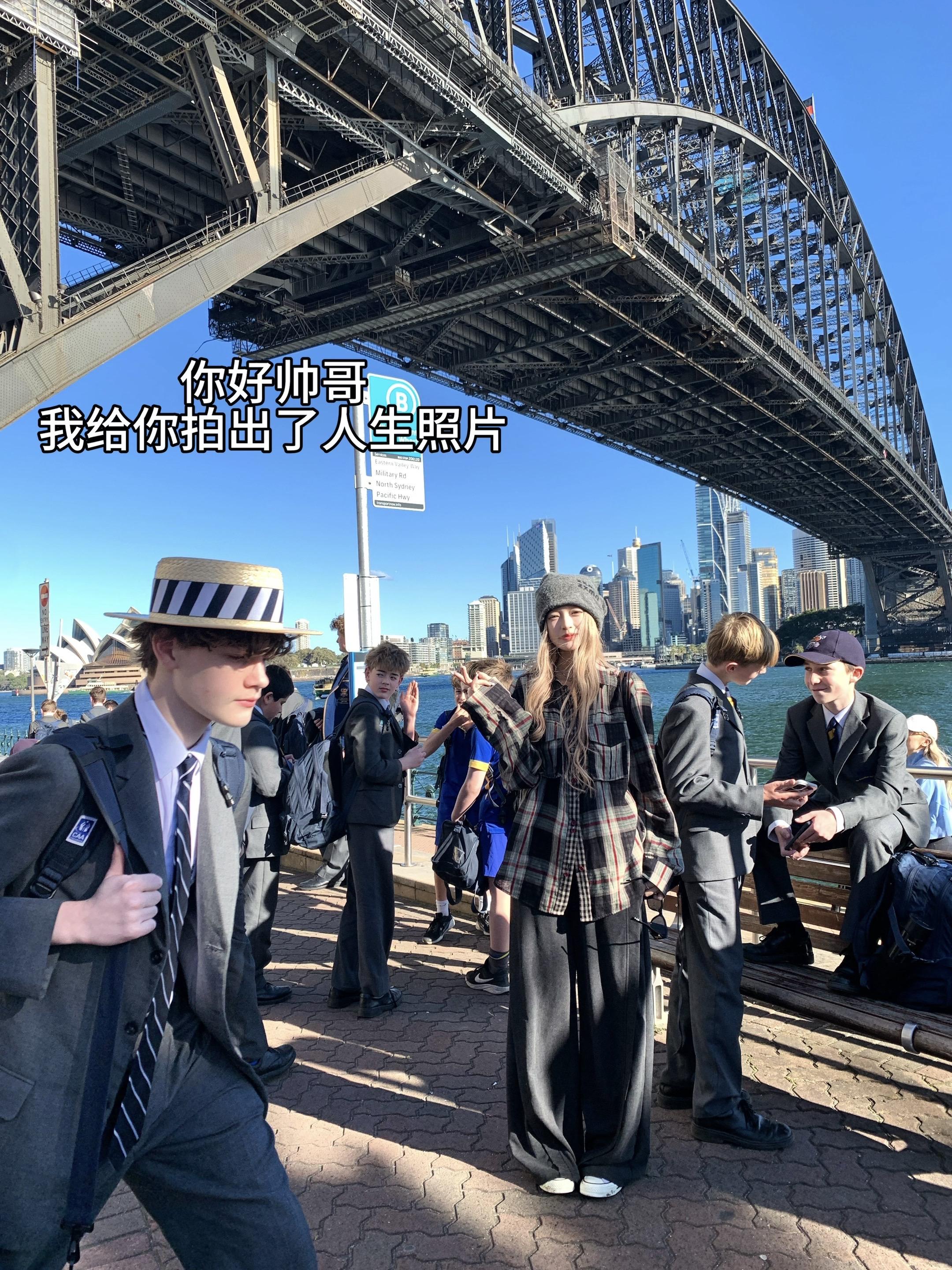 你好帅哥 我给你拍到了人生照片。